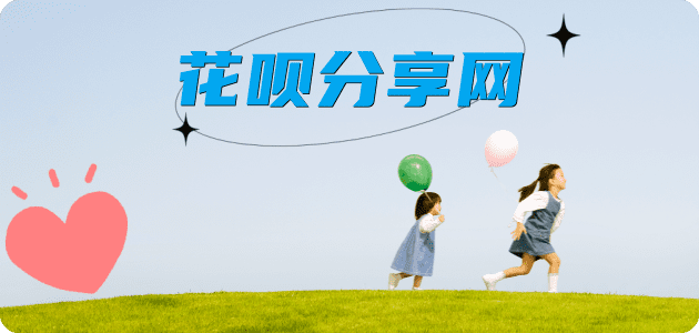 济宁蚂蚁信用卡怎么提现出来?信用卡怎么套,信用卡提现靠谱商家